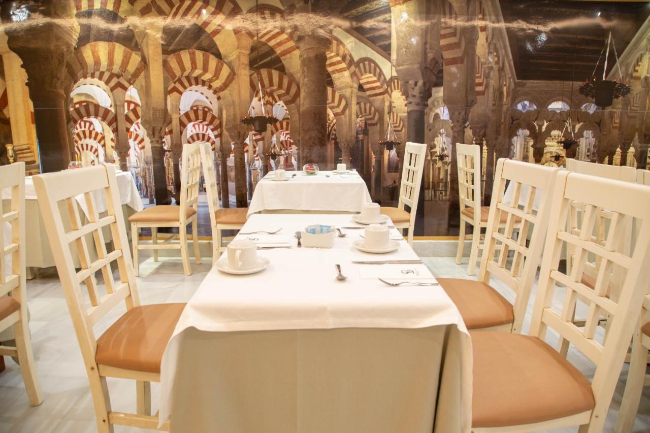 Soho Boutique Capuchinos & Spa Cordoba Dış mekan fotoğraf